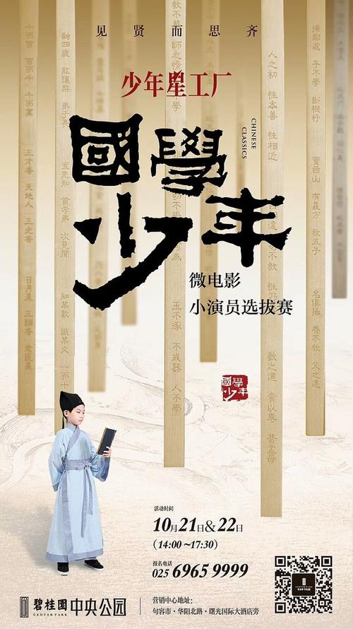 意大利机票 留学毕业证认证办理
