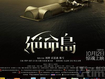 学位证比毕业证时间晚四年